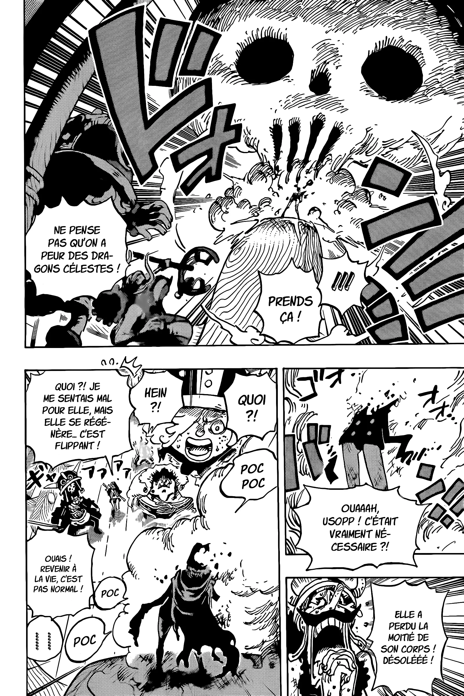       One   Piece 1146 Page 8